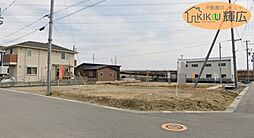高砂市荒井町小松原4丁目（全8）土地1号地