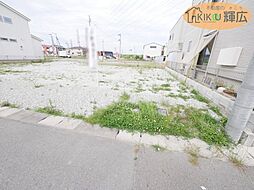 高砂市荒井町小松原4丁目（全8）土地8号地