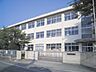 周辺：【小学校】鳩里小学校まで615ｍ