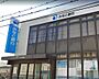 周辺：【銀行】みなと銀行・魚住支店まで453ｍ