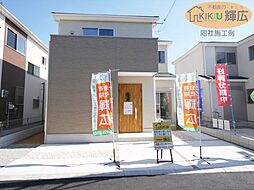 加古郡第4播磨町南大中（全4棟）4号棟