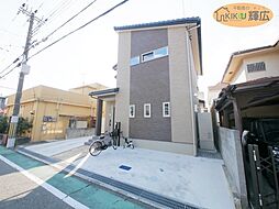 加古川市平岡町二俣　中古戸建