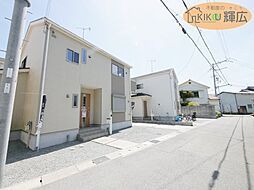 姫路市苫編　中古戸建