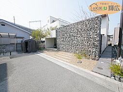 高砂市中島1丁目　中古戸建