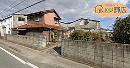 高砂市伊保4丁目　中古戸建