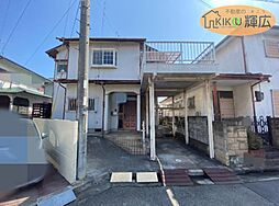 加古郡稲美町六分一　中古戸建