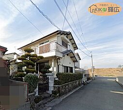 加古川市新神野2丁目　中古戸建
