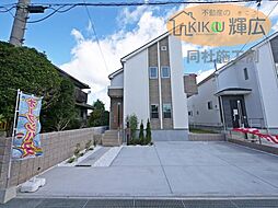 姫路市飾磨区阿成鹿古（全2棟）2号棟