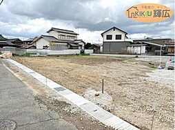 加古川市野口町坂元（全4区）土地　3号地