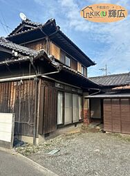 加古郡播磨町二子
