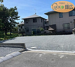 高砂市曽根町　土地