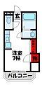 エスポアール古賀4階3.3万円