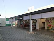 サニー日の里店（468m）