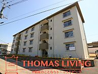 福岡県宗像市田熊4丁目：物件画像／株式会社トーマスリビング　福間店