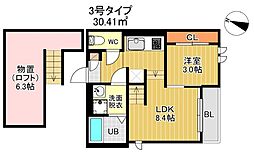 JR鹿児島本線 香椎駅 徒歩8分
