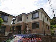 福岡県宗像市田久1丁目：物件画像／株式会社トーマスリビング　福間店
