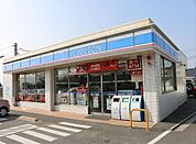 ローソン 宗像曲店（772m）