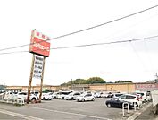 ルミエール 赤間店（1420m）