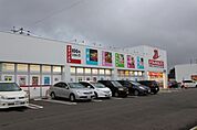 ドラッグイレブン 福津店（1236m）