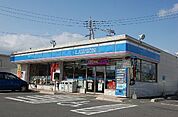 ローソン 古賀舞の里店（920m）