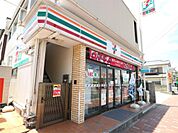 セブンイレブン 宗像自由ヶ丘店（572m）