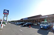 ホームプラザナフコ 古賀店（947m）