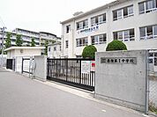 福岡市立香椎第1中学校（1165m）