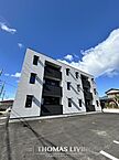 福岡県糟屋郡新宮町下府4丁目：物件画像／株式会社トーマスリビング　福間店