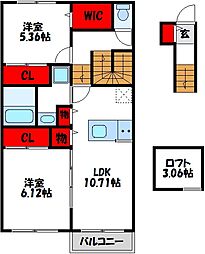 JR鹿児島本線 東郷駅 徒歩3分