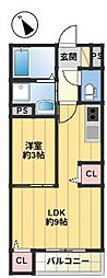 JR鹿児島本線 香椎駅 徒歩11分