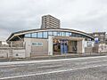 相模鉄道本線「...