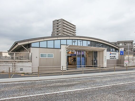 相模鉄道本線「...