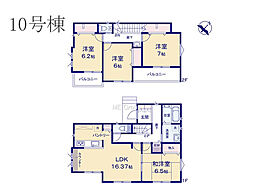 足柄上郡開成町吉田島23-P2　新築戸建　全10棟　10号棟