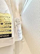 ■温水洗浄で快適、清潔感が保たれるシャワートイレ