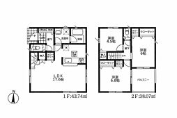 中郡大磯町月京第1　新築戸建　全4棟　1号棟