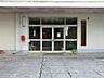 周辺：小学校 300m 青梅市立第一小学校