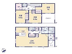 南足柄市中沼第12　新築戸建　全9棟　6号棟