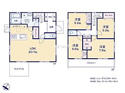 横浜市金沢区能見台3丁目　新築戸建　全1棟