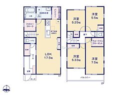 瑞穂町箱根ケ崎第2　新築戸建　全2棟　1号棟