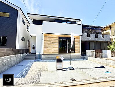 外観:3号棟 ■「湘南海岸公園」駅徒歩まで徒歩5分、公園徒歩1分、幼稚園徒歩3分の嬉しい立地 外観:3号棟 ■「湘南海岸公園」駅徒歩まで徒歩5分、公園徒歩1分、幼稚園徒歩3分の嬉しい立地