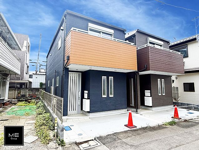 外観 府中市紅葉丘1丁目