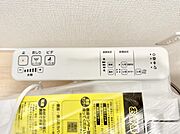 ■温水洗浄で快適、清潔感が保たれるシャワートイレ