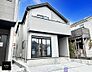 外観：1号棟  ■新しい暮らしが始まる場所で、家族の絆を深める