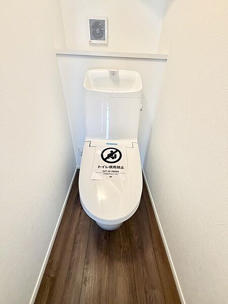 トイレを拡大表示