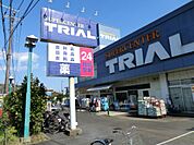 スーパー 1800m スーパーセンタートライアル藤沢羽鳥店