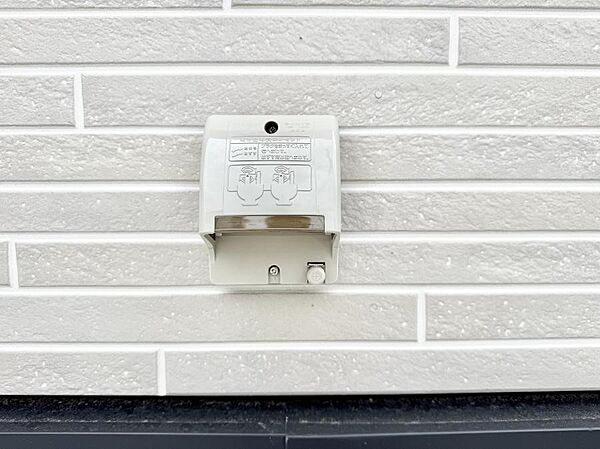 設備を拡大表示
