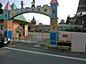 周辺：幼稚園・保育園 1000m しらぎく幼稚園