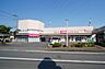 周辺：スーパー 630m マックスバリュー東田原店