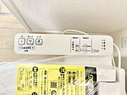 ■温水洗浄で快適、清潔感が保たれるシャワートイレ