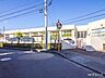 周辺：中学校 1200m 町田市立真光寺中学校